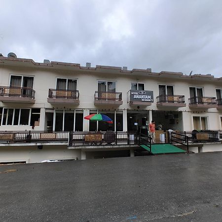 Hotel Anantam Residency Uttarkāshi Εξωτερικό φωτογραφία