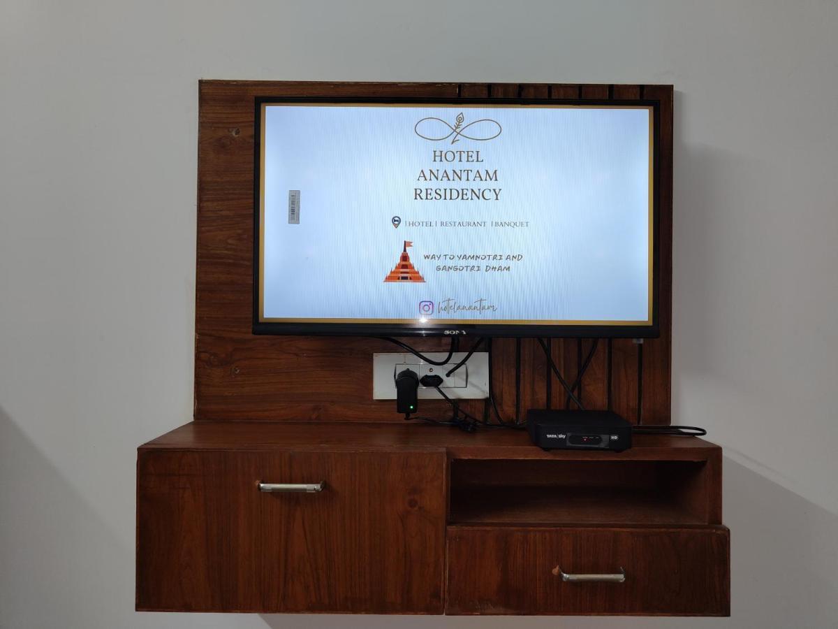 Hotel Anantam Residency Uttarkāshi Εξωτερικό φωτογραφία